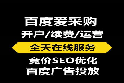 案例对比：不同平台信息流优化技巧