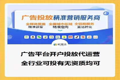 解析SEM主管在竞争激烈市场中的生存之道——以成功案例为鉴